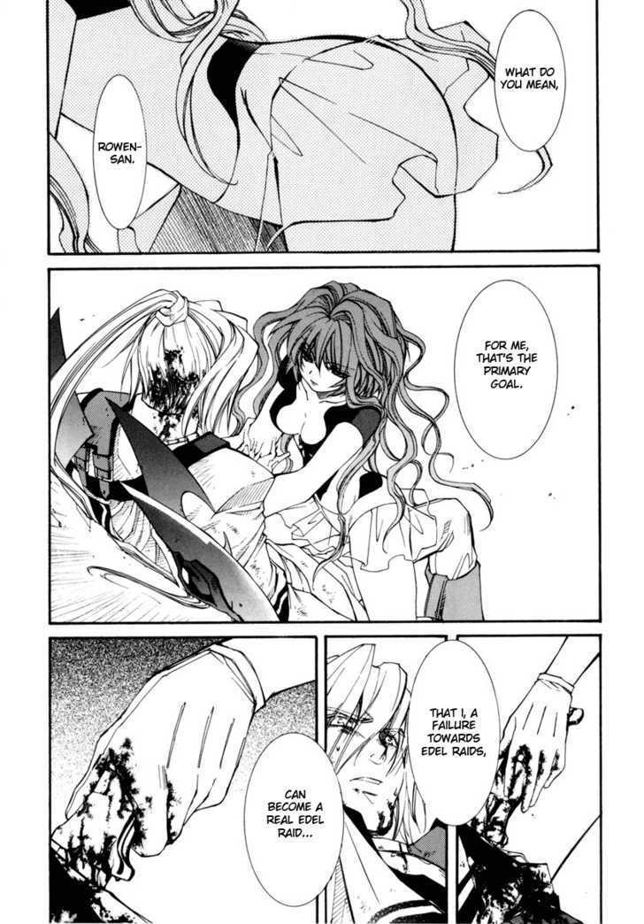 Elemental Gelade Chapter 31 page 3 - Chapter 31 : Viro -Unsatisfiable Request-