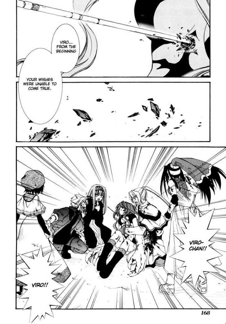 Elemental Gelade Chapter 31 page 32 - Chapter 31 : Viro -Unsatisfiable Request-