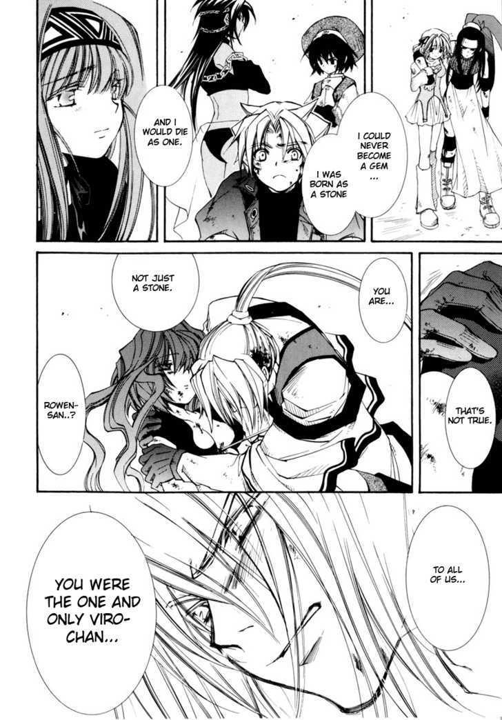 Elemental Gelade Chapter 31 page 34 - Chapter 31 : Viro -Unsatisfiable Request-