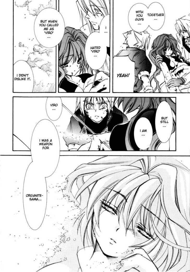 Elemental Gelade Chapter 31 page 36 - Chapter 31 : Viro -Unsatisfiable Request-