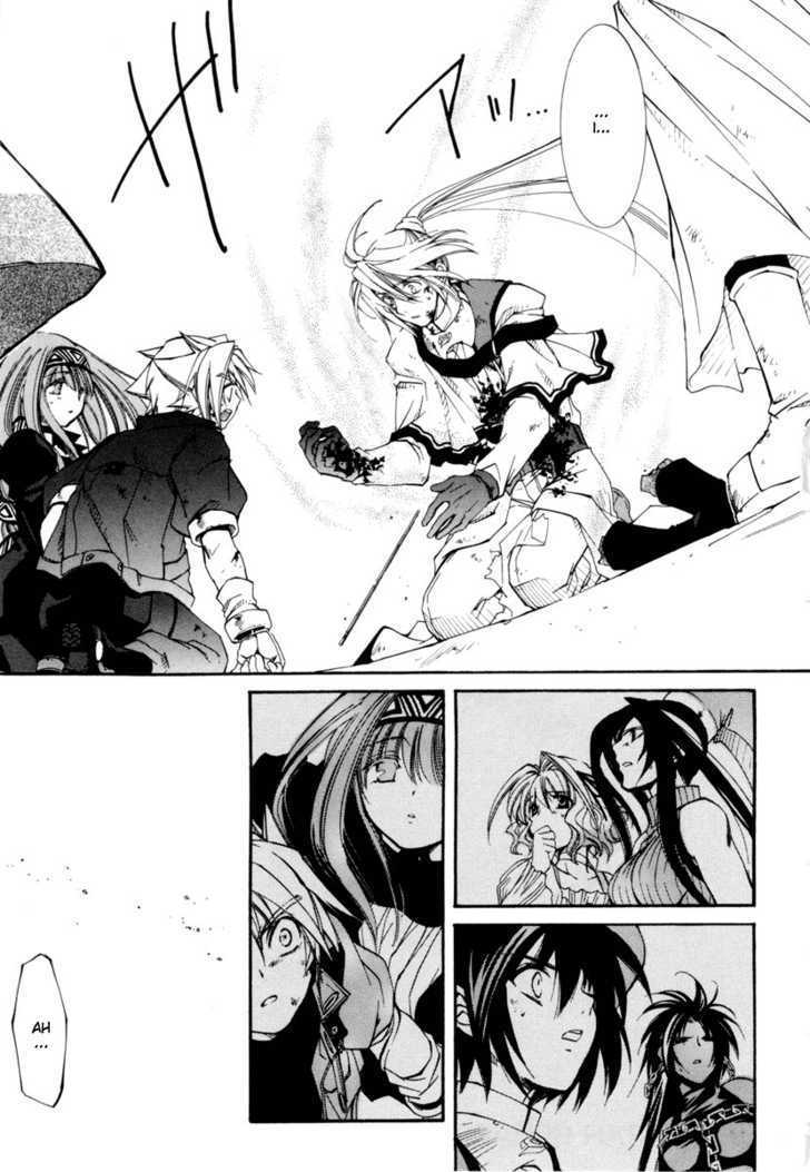 Elemental Gelade Chapter 31 page 37 - Chapter 31 : Viro -Unsatisfiable Request-