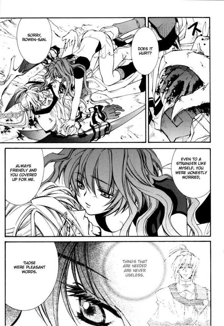 Elemental Gelade Chapter 31 page 5 - Chapter 31 : Viro -Unsatisfiable Request-