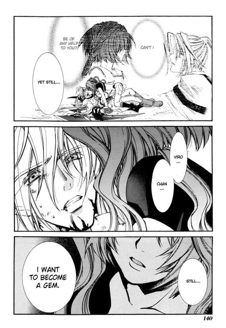 Elemental Gelade Chapter 31 page 6 - Chapter 31 : Viro -Unsatisfiable Request-