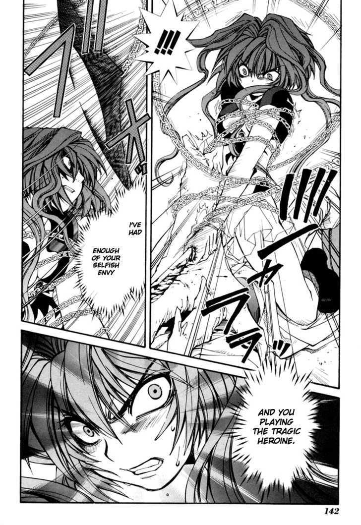 Elemental Gelade Chapter 31 page 8 - Chapter 31 : Viro -Unsatisfiable Request-