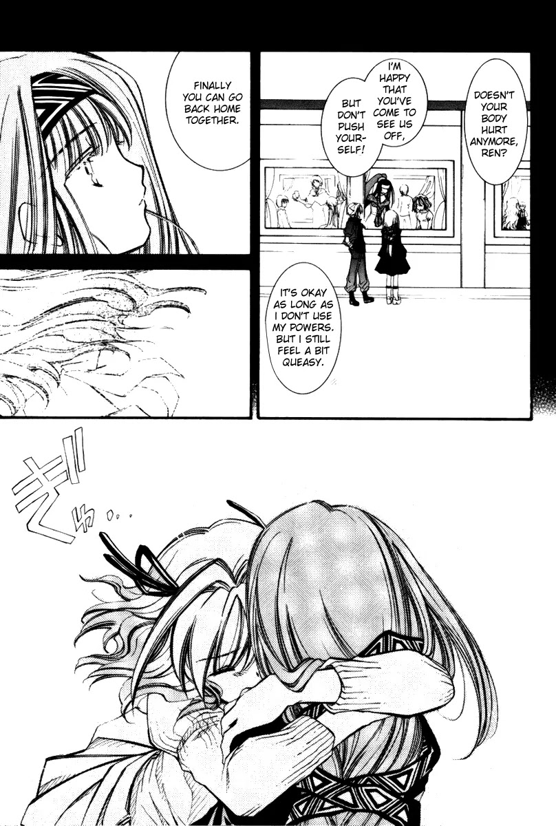 Elemental Gelade Chapter 32 page 27 - Chapter 32 : Bauritost Praying For Snow To Come
