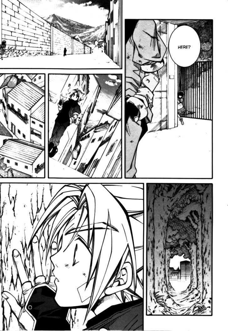 Elemental Gelade Chapter 33 page 19 - Chapter 33 : Bauritost -An Old Friend-