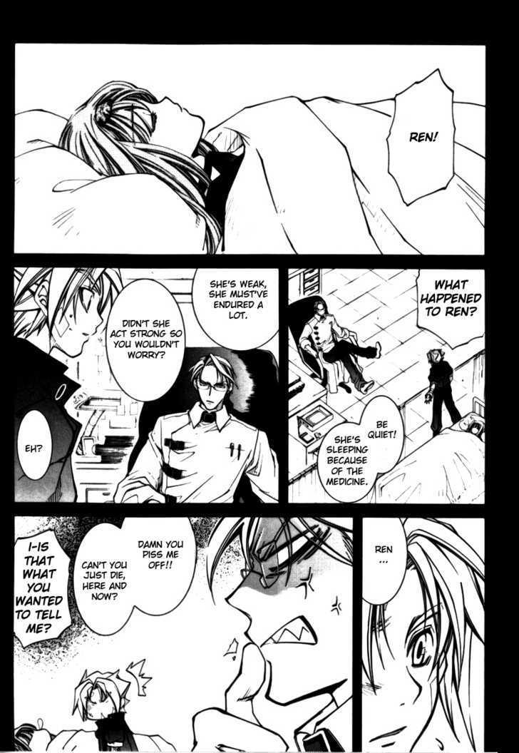 Elemental Gelade Chapter 33 page 21 - Chapter 33 : Bauritost -An Old Friend-