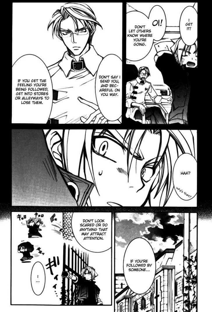 Elemental Gelade Chapter 33 page 24 - Chapter 33 : Bauritost -An Old Friend-