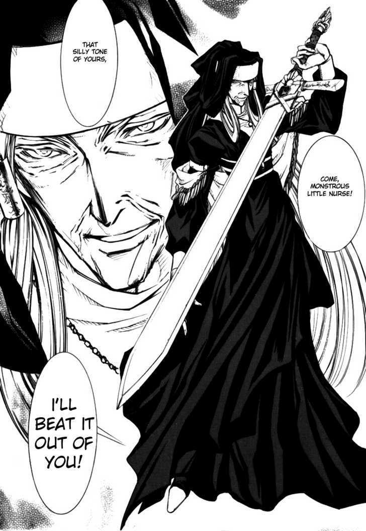Elemental Gelade Chapter 33 page 34 - Chapter 33 : Bauritost -An Old Friend-
