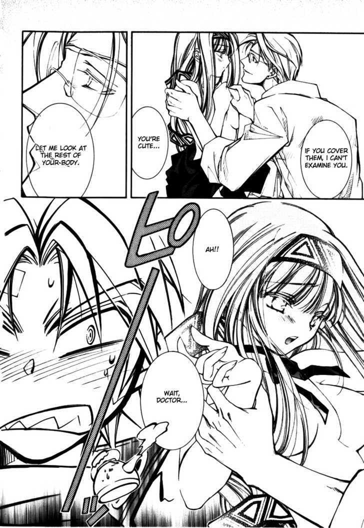 Elemental Gelade Chapter 33 page 6 - Chapter 33 : Bauritost -An Old Friend-