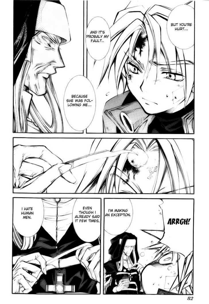 Elemental Gelade Chapter 34 page 12 - Chapter 34 : Bauritost -A Drop of Reminiscence-