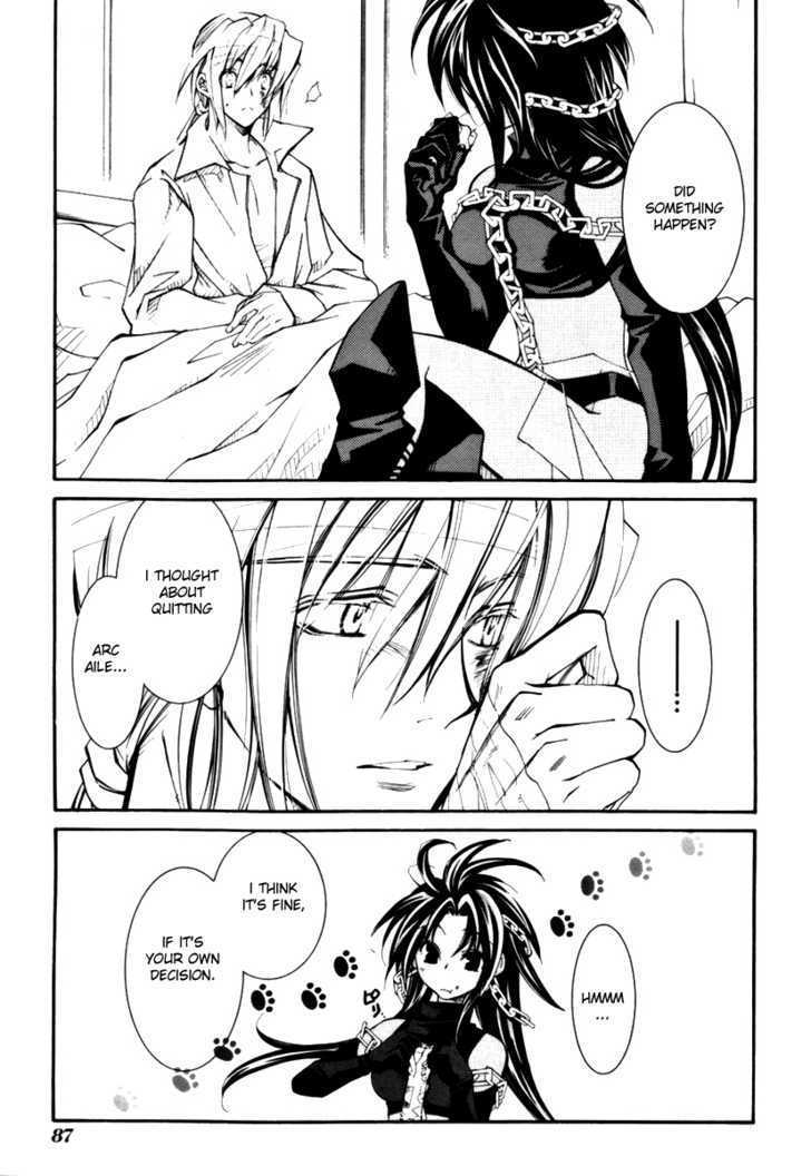 Elemental Gelade Chapter 34 page 17 - Chapter 34 : Bauritost -A Drop of Reminiscence-