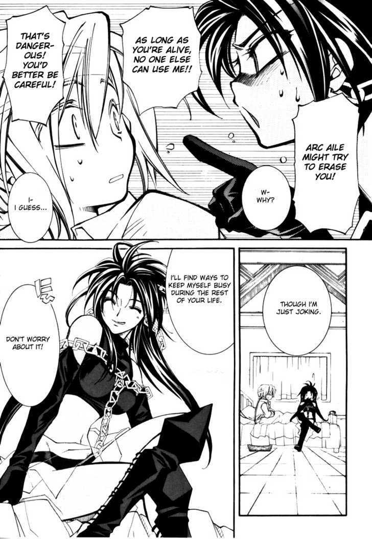 Elemental Gelade Chapter 34 page 19 - Chapter 34 : Bauritost -A Drop of Reminiscence-