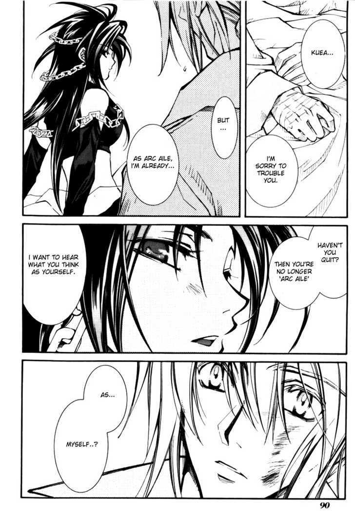 Elemental Gelade Chapter 34 page 20 - Chapter 34 : Bauritost -A Drop of Reminiscence-