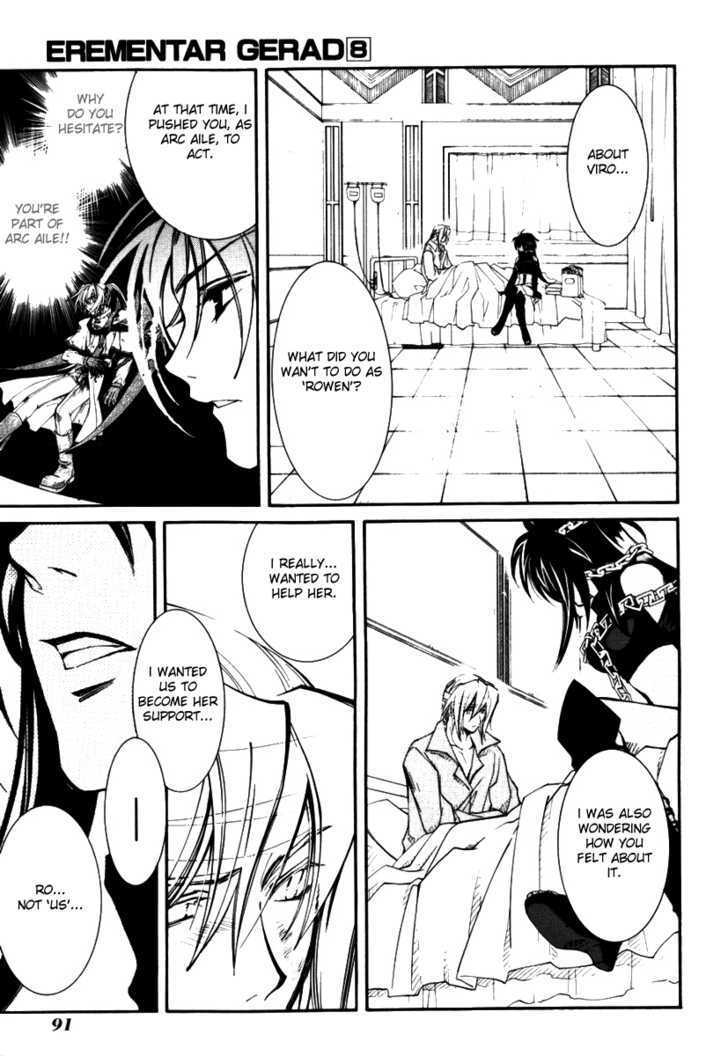 Elemental Gelade Chapter 34 page 21 - Chapter 34 : Bauritost -A Drop of Reminiscence-