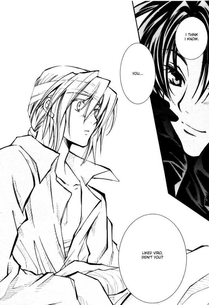 Elemental Gelade Chapter 34 page 22 - Chapter 34 : Bauritost -A Drop of Reminiscence-