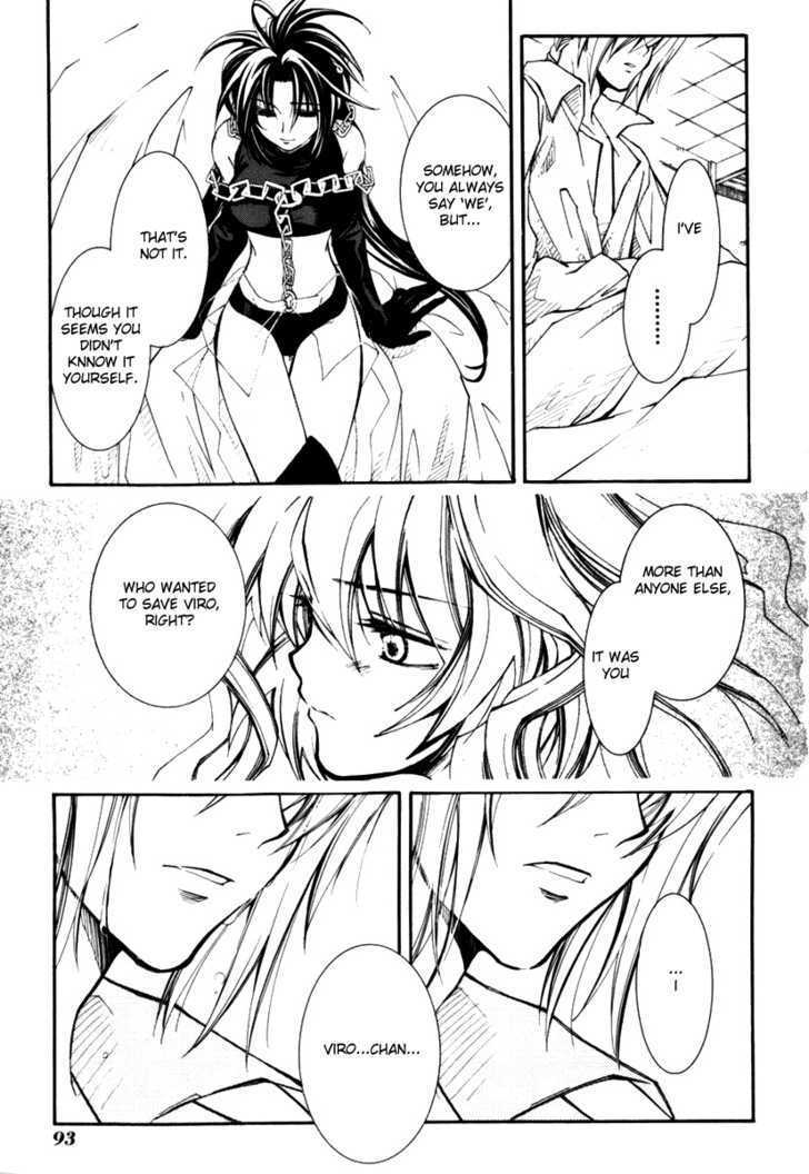 Elemental Gelade Chapter 34 page 23 - Chapter 34 : Bauritost -A Drop of Reminiscence-
