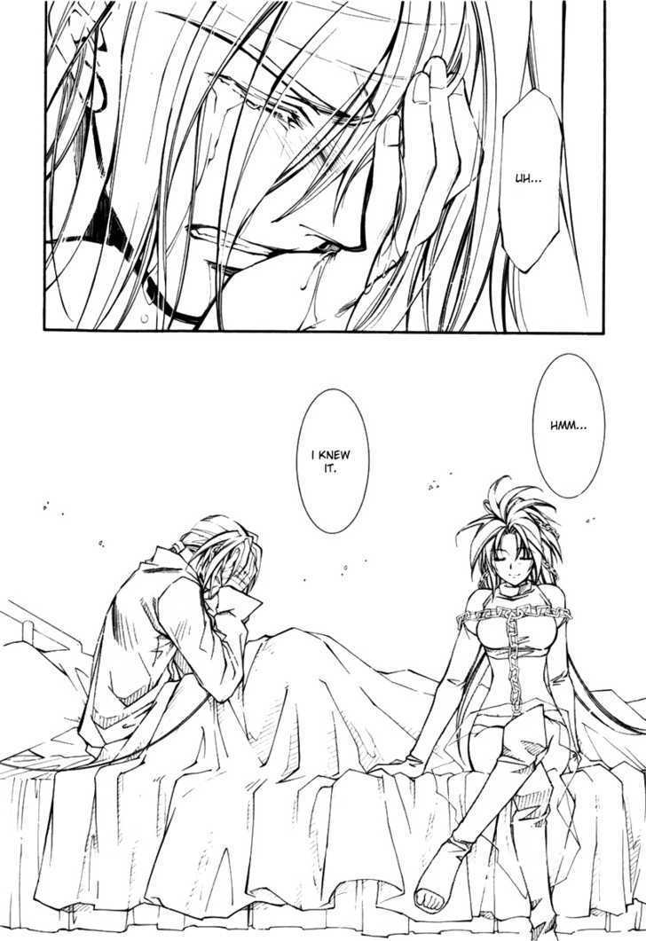 Elemental Gelade Chapter 34 page 24 - Chapter 34 : Bauritost -A Drop of Reminiscence-