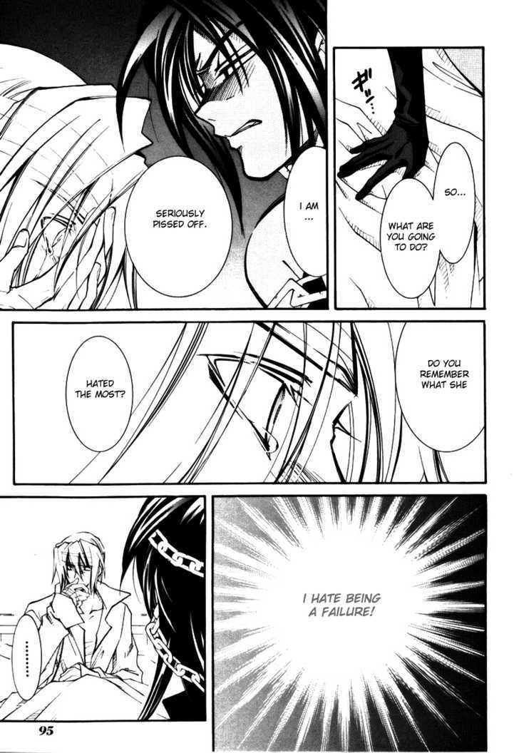 Elemental Gelade Chapter 34 page 25 - Chapter 34 : Bauritost -A Drop of Reminiscence-