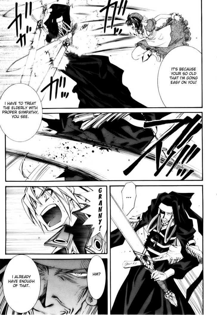 Elemental Gelade Chapter 34 page 5 - Chapter 34 : Bauritost -A Drop of Reminiscence-