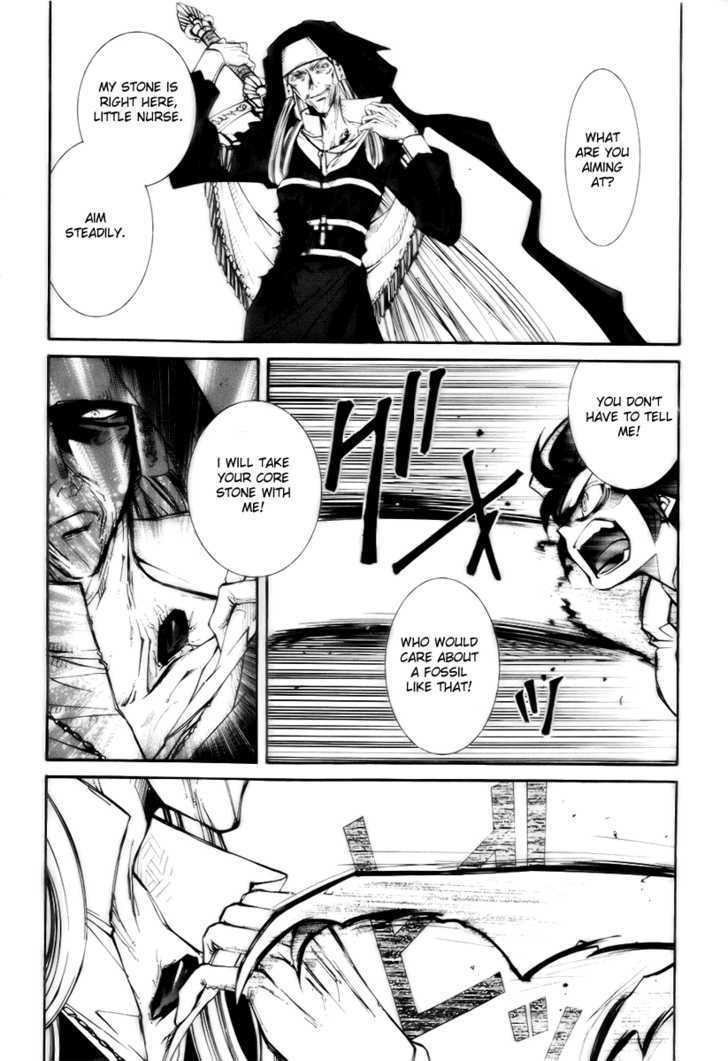 Elemental Gelade Chapter 34 page 6 - Chapter 34 : Bauritost -A Drop of Reminiscence-