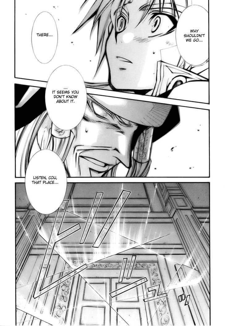 Elemental Gelade Chapter 35 page 15 - Chapter 35 : Bauritost -The Everlasting Night-
