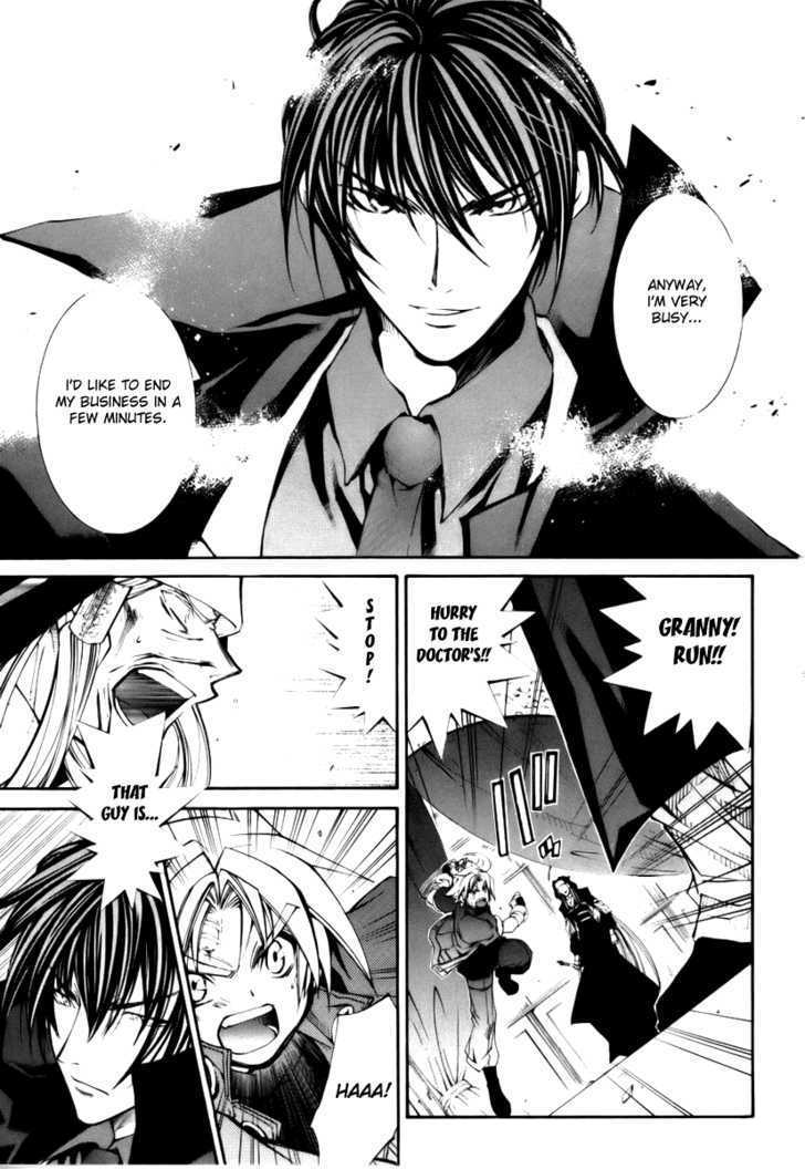 Elemental Gelade Chapter 35 page 17 - Chapter 35 : Bauritost -The Everlasting Night-