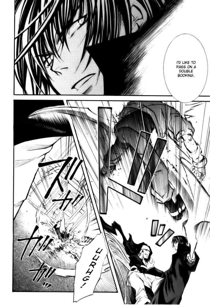 Elemental Gelade Chapter 35 page 24 - Chapter 35 : Bauritost -The Everlasting Night-