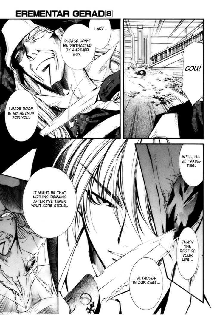 Elemental Gelade Chapter 35 page 25 - Chapter 35 : Bauritost -The Everlasting Night-