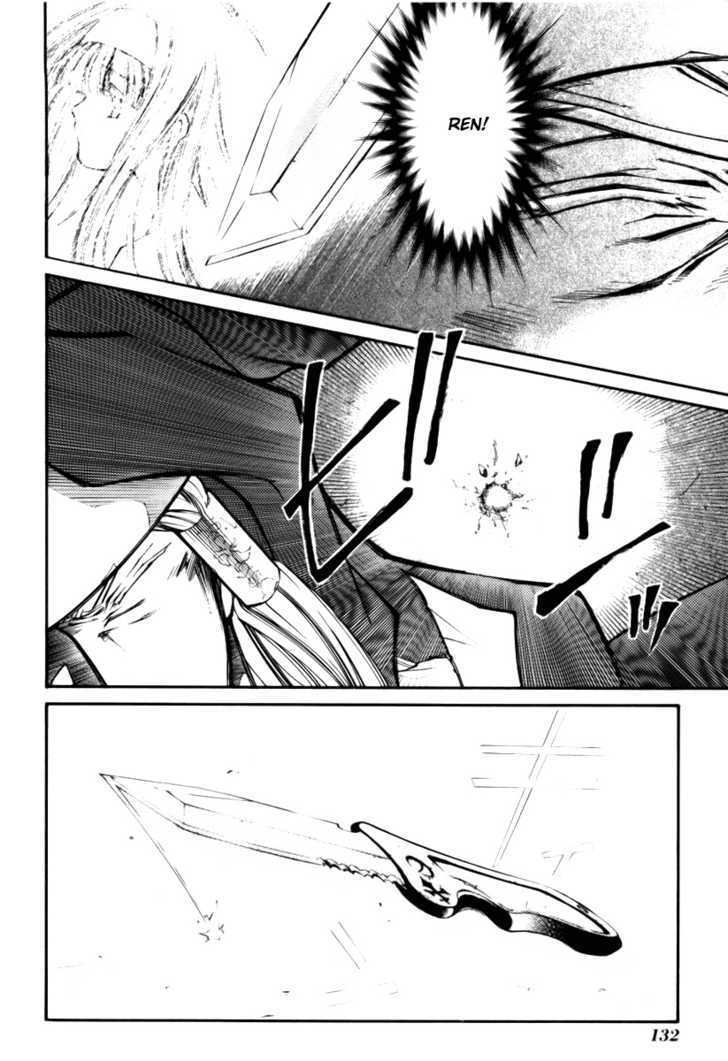 Elemental Gelade Chapter 35 page 26 - Chapter 35 : Bauritost -The Everlasting Night-