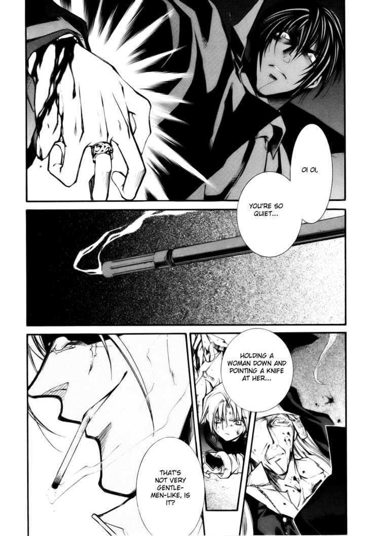 Elemental Gelade Chapter 35 page 27 - Chapter 35 : Bauritost -The Everlasting Night-
