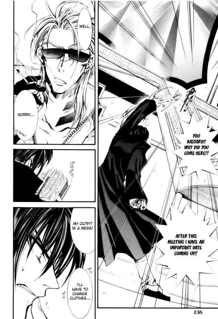 Elemental Gelade Chapter 35 page 30 - Chapter 35 : Bauritost -The Everlasting Night-