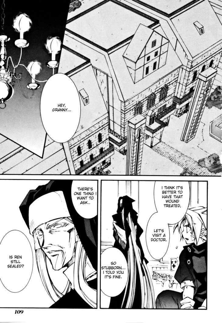 Elemental Gelade Chapter 35 page 4 - Chapter 35 : Bauritost -The Everlasting Night-