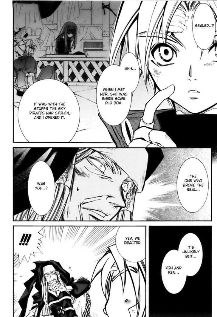 Elemental Gelade Chapter 35 page 5 - Chapter 35 : Bauritost -The Everlasting Night-
