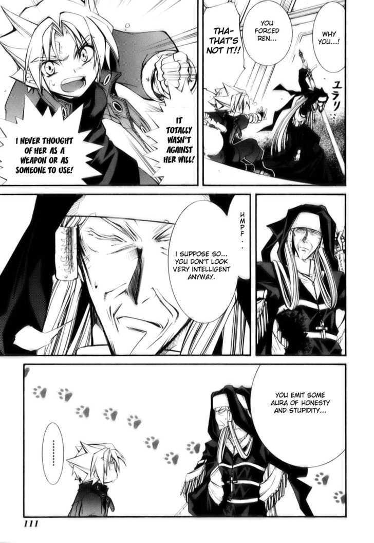 Elemental Gelade Chapter 35 page 6 - Chapter 35 : Bauritost -The Everlasting Night-