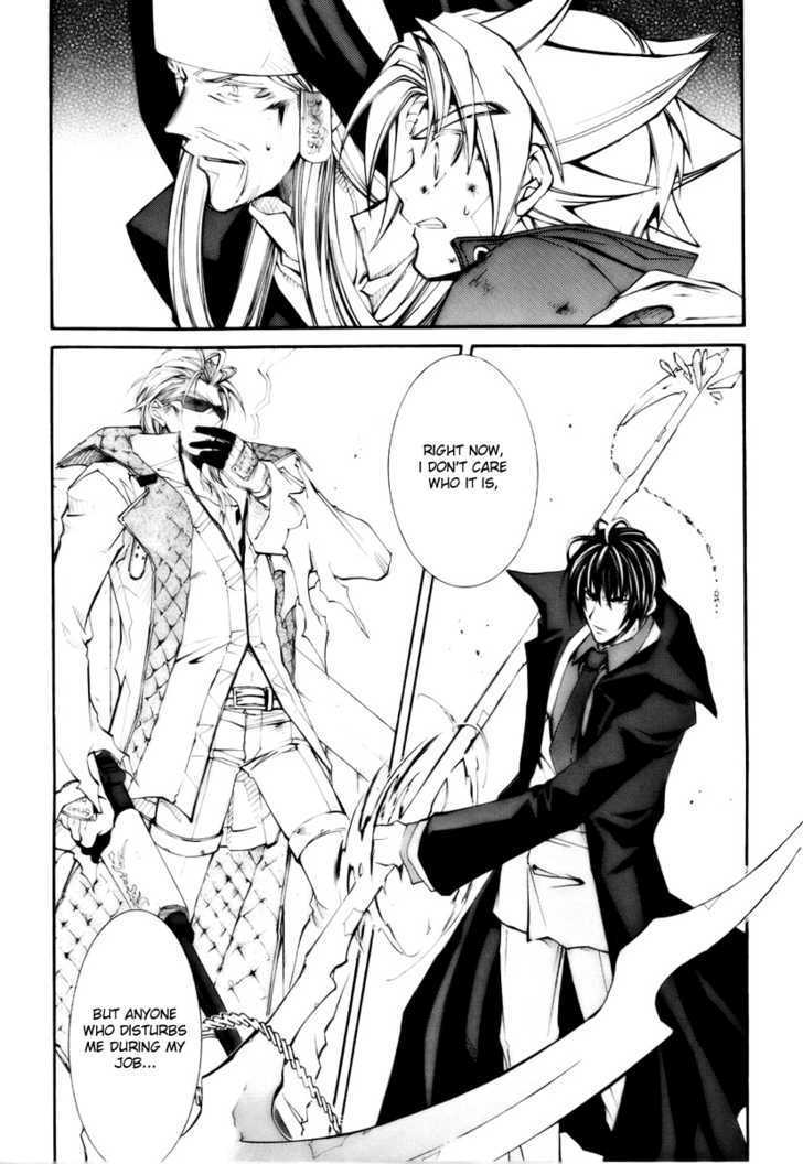 Elemental Gelade Chapter 36 page 1 - Chapter 36 : Bauritost -A Blinding Beam-