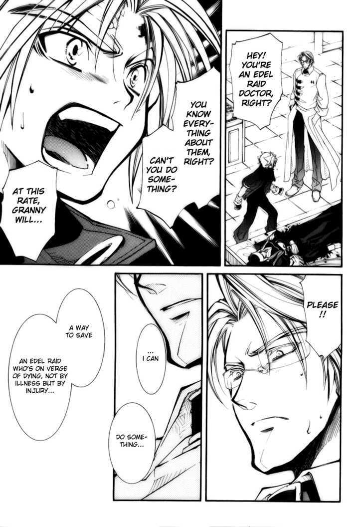 Elemental Gelade Chapter 36 page 11 - Chapter 36 : Bauritost -A Blinding Beam-