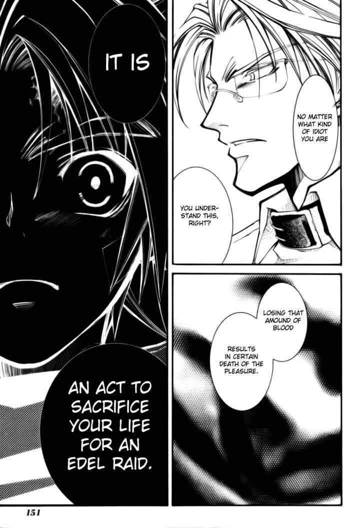 Elemental Gelade Chapter 36 page 13 - Chapter 36 : Bauritost -A Blinding Beam-