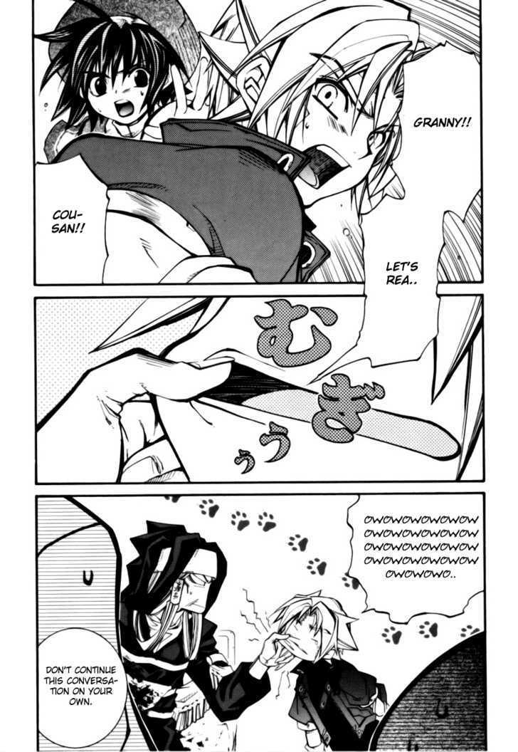 Elemental Gelade Chapter 36 page 17 - Chapter 36 : Bauritost -A Blinding Beam-