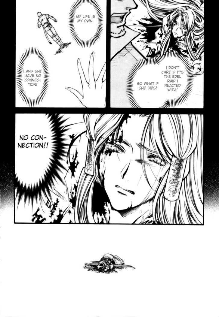 Elemental Gelade Chapter 36 page 20 - Chapter 36 : Bauritost -A Blinding Beam-