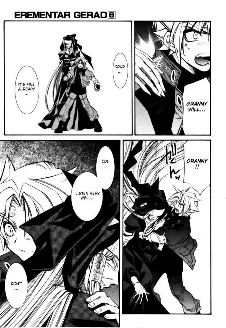 Elemental Gelade Chapter 36 page 23 - Chapter 36 : Bauritost -A Blinding Beam-