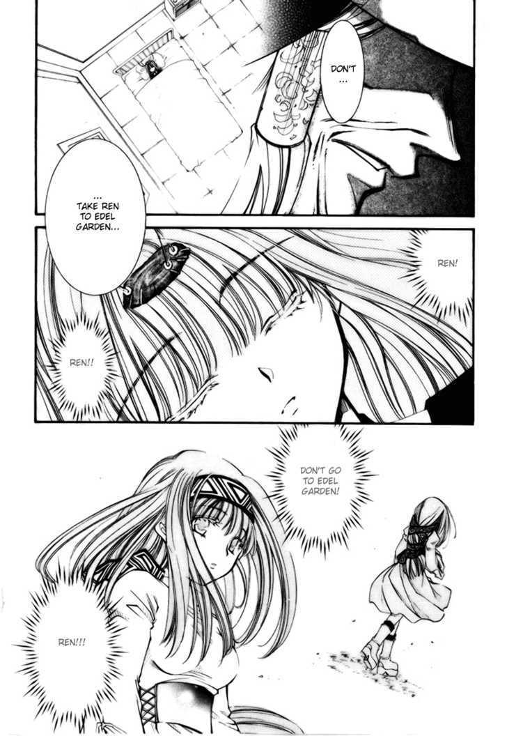 Elemental Gelade Chapter 36 page 24 - Chapter 36 : Bauritost -A Blinding Beam-