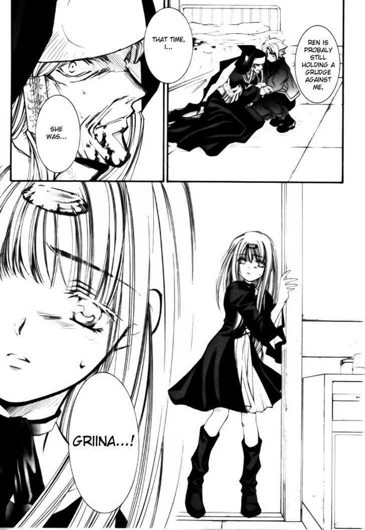 Elemental Gelade Chapter 36 page 25 - Chapter 36 : Bauritost -A Blinding Beam-