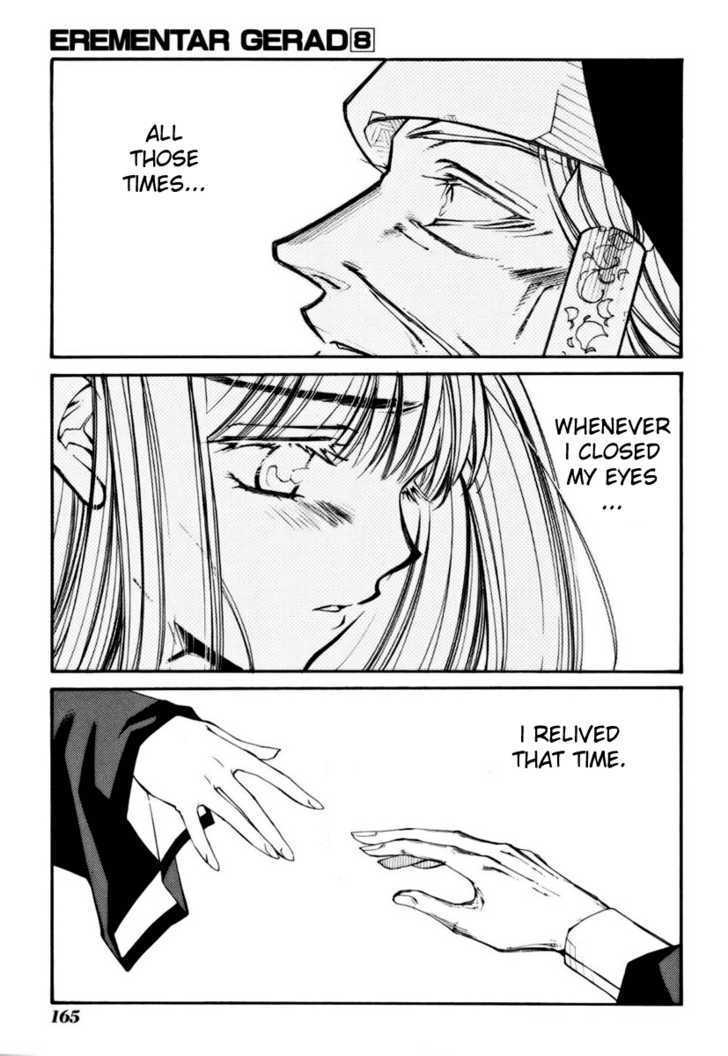 Elemental Gelade Chapter 36 page 27 - Chapter 36 : Bauritost -A Blinding Beam-
