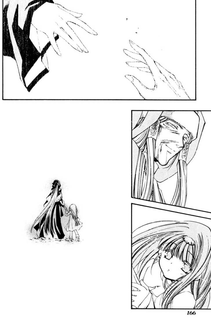 Elemental Gelade Chapter 36 page 28 - Chapter 36 : Bauritost -A Blinding Beam-