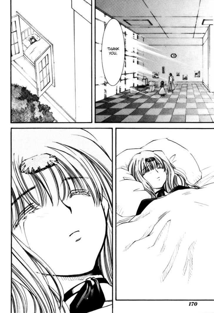 Elemental Gelade Chapter 36 page 32 - Chapter 36 : Bauritost -A Blinding Beam-
