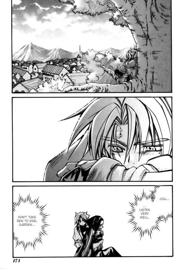 Elemental Gelade Chapter 36 page 33 - Chapter 36 : Bauritost -A Blinding Beam-
