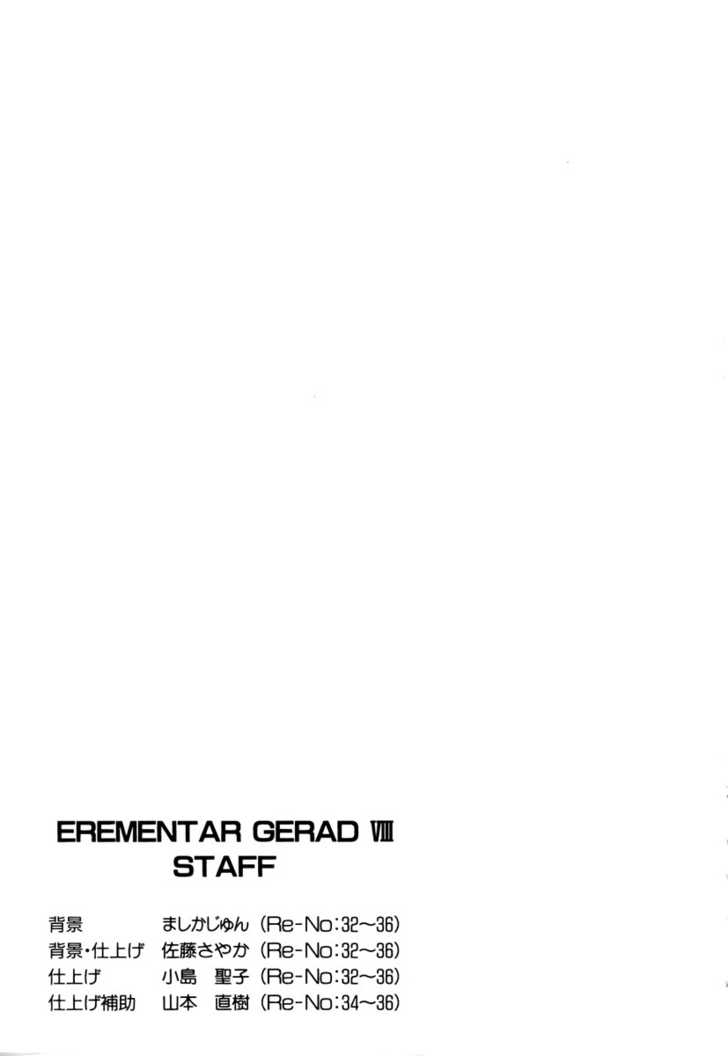 Elemental Gelade Chapter 36 page 35 - Chapter 36 : Bauritost -A Blinding Beam-