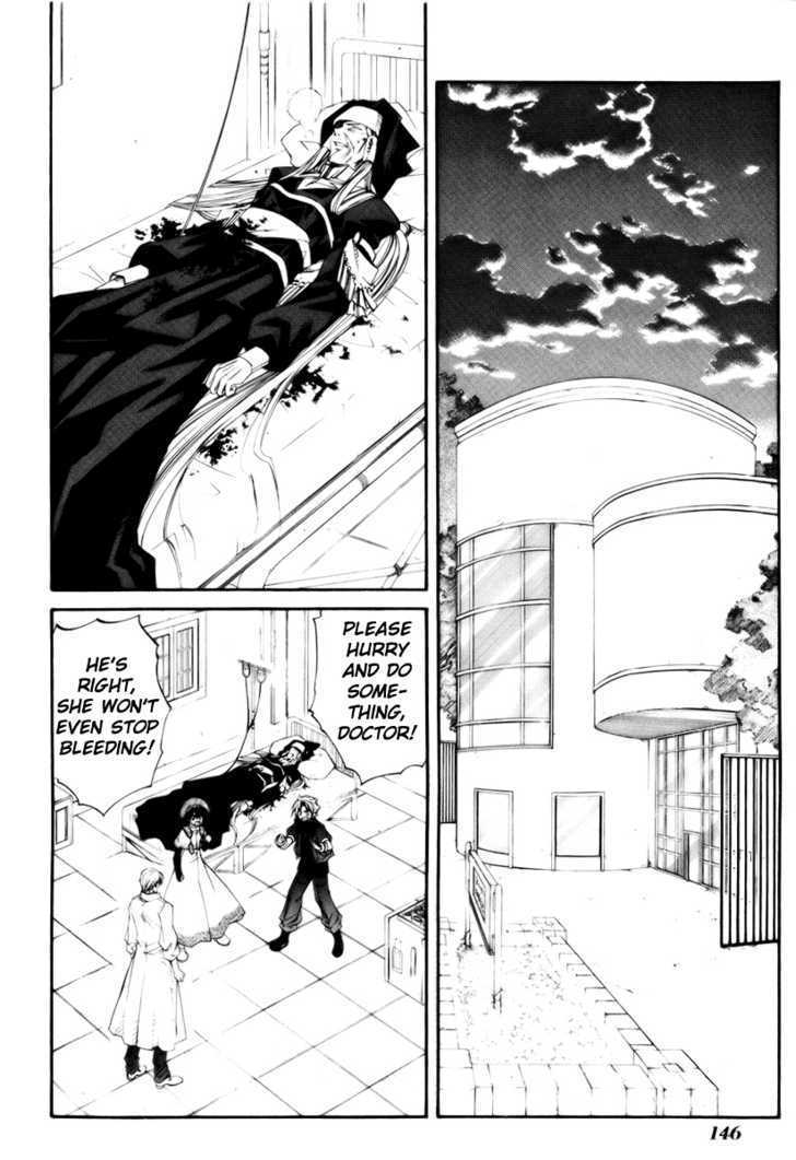 Elemental Gelade Chapter 36 page 8 - Chapter 36 : Bauritost -A Blinding Beam-