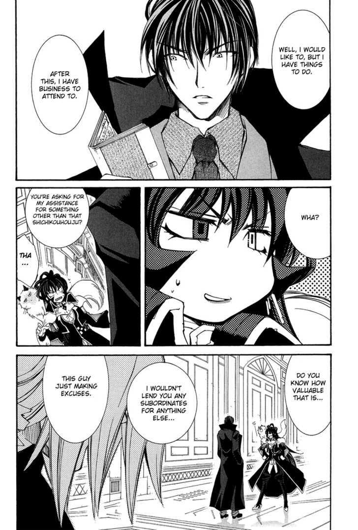 Elemental Gelade Chapter 37 page 10 - Chapter 37 : Koffelvieu ~A Unifying Road~